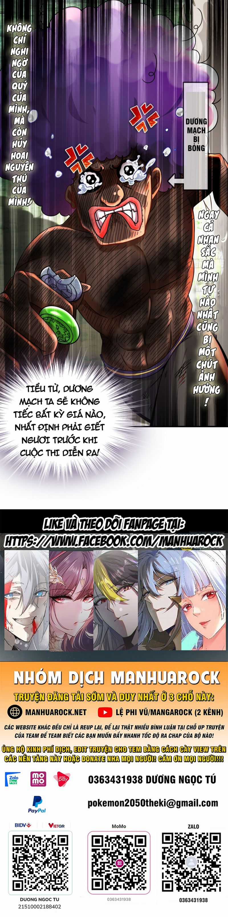 Tuyệt Thế Đạo Lữ Chapter 9 trang 29