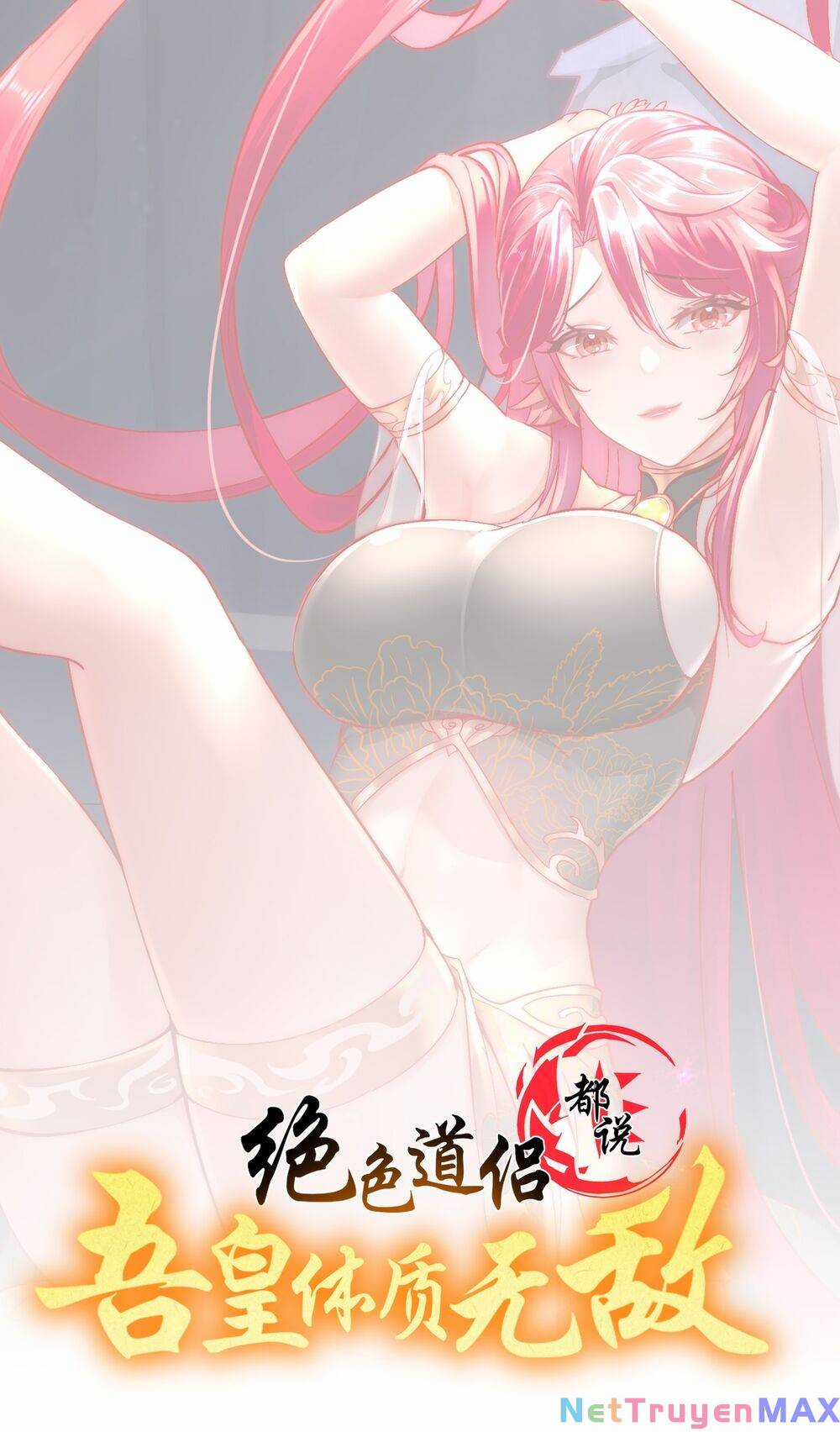 Tuyệt Thế Đạo Lữ Chapter 90 trang 1