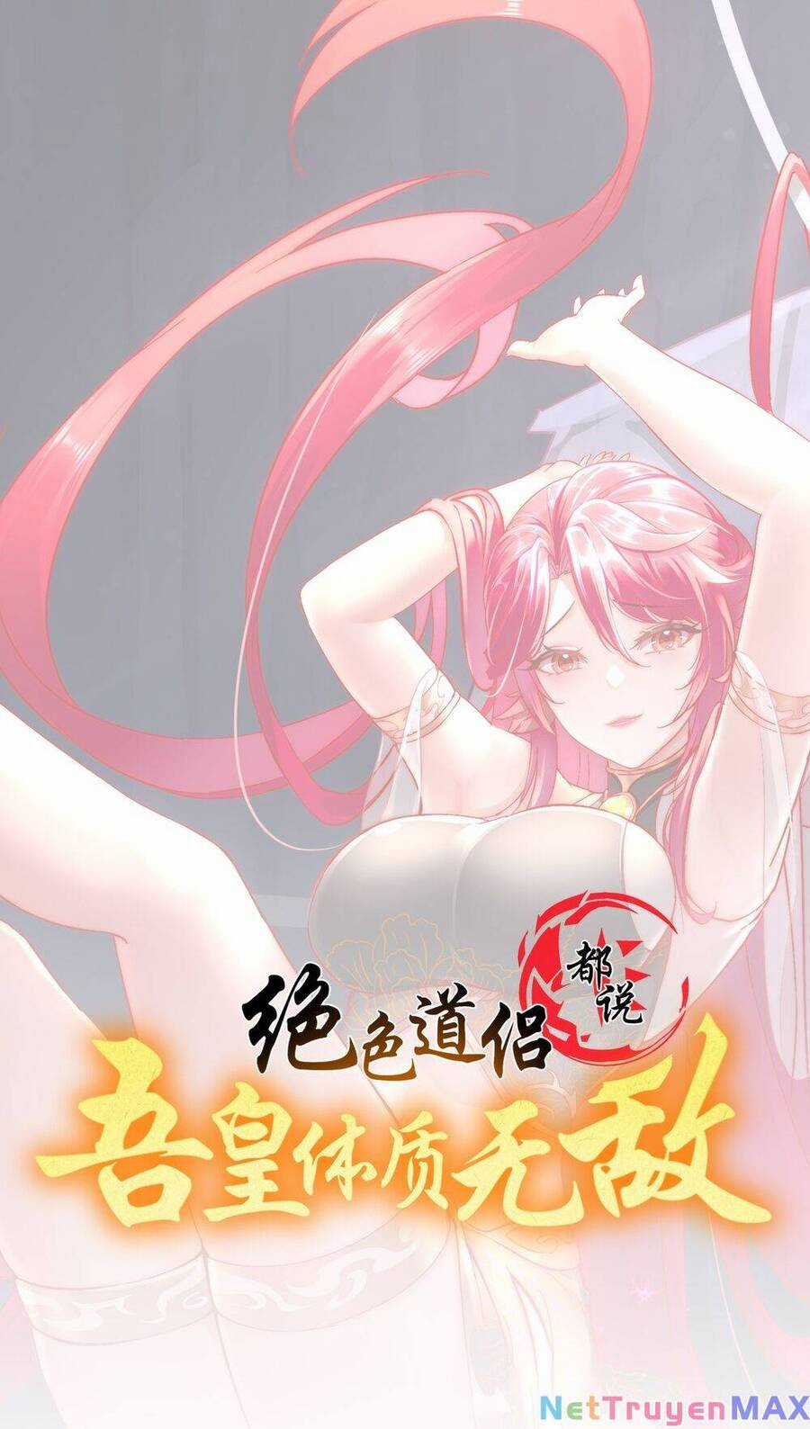 Tuyệt Thế Đạo Lữ Chapter 93 trang 1