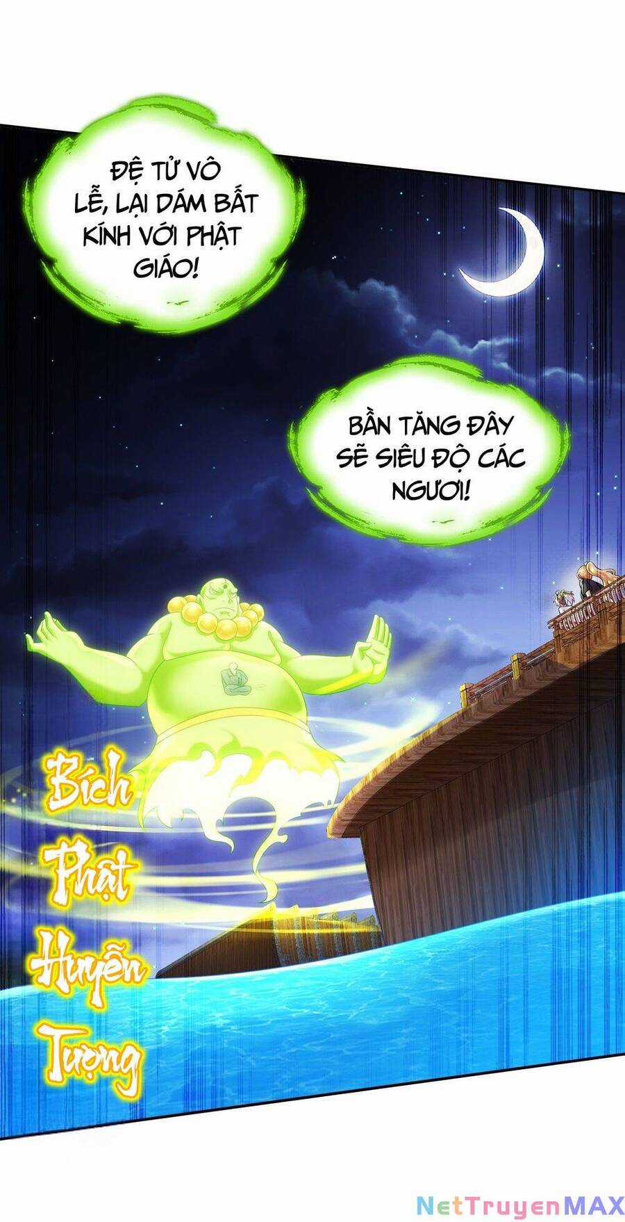 Tuyệt Thế Đạo Lữ Chapter 93 trang 9