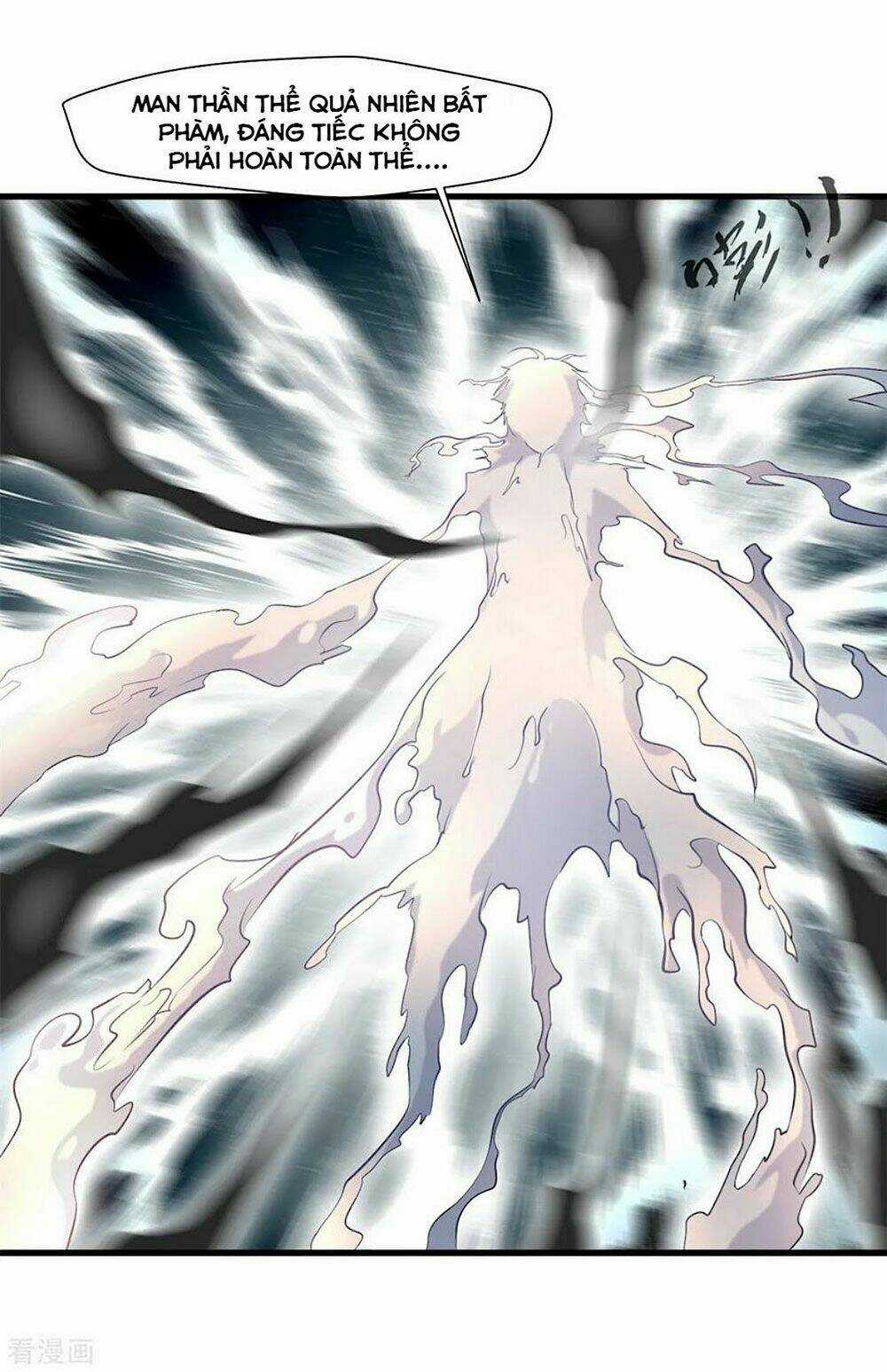 Tuyệt Thế Đế Tôn Chapter 101 trang 17