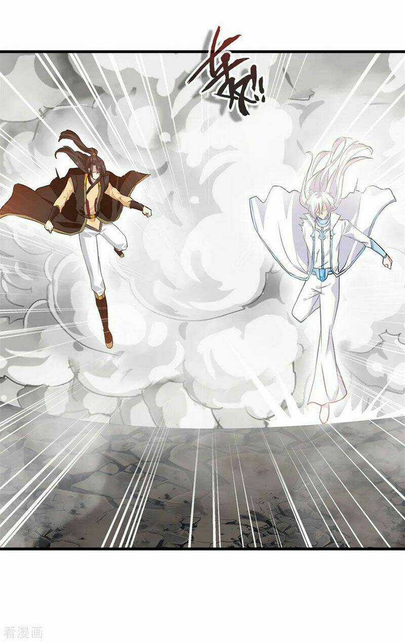 Tuyệt Thế Đế Tôn Chapter 102 trang 11