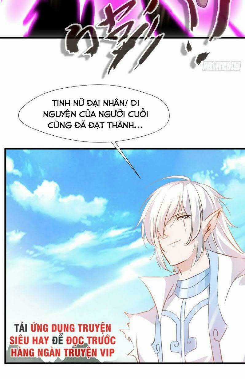 Tuyệt Thế Đế Tôn Chapter 103 trang 12