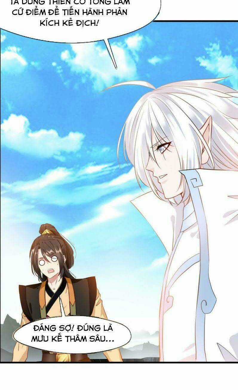 Tuyệt Thế Đế Tôn Chapter 103 trang 2