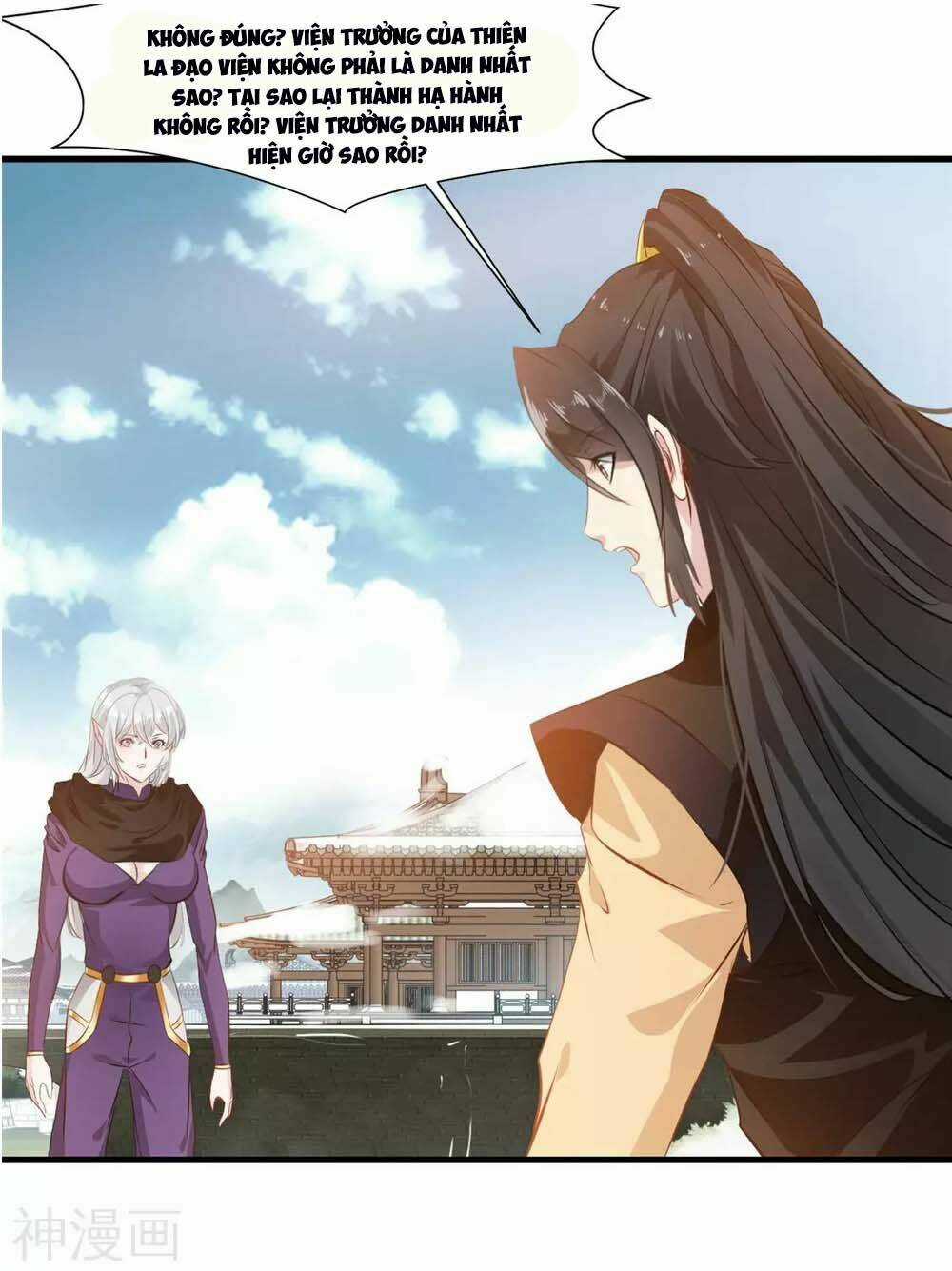 Tuyệt Thế Đế Tôn Chapter 104 trang 17