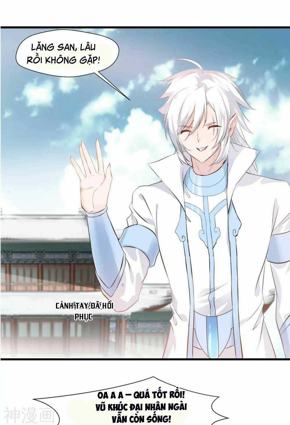 Tuyệt Thế Đế Tôn Chapter 104 trang 2