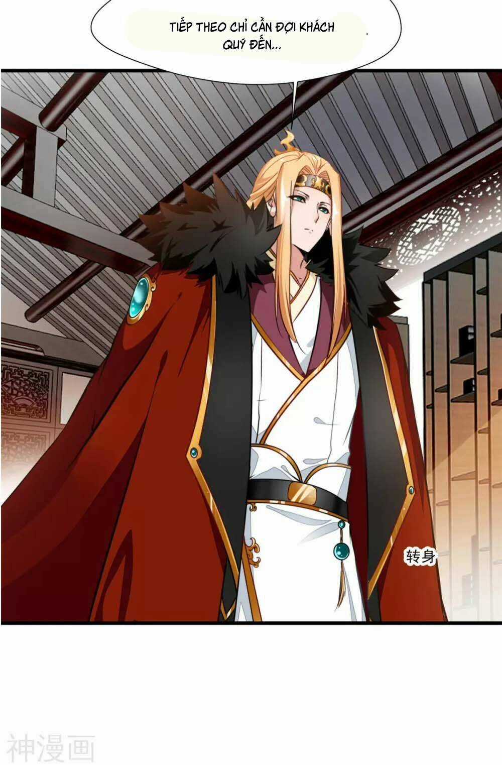 Tuyệt Thế Đế Tôn Chapter 104 trang 30