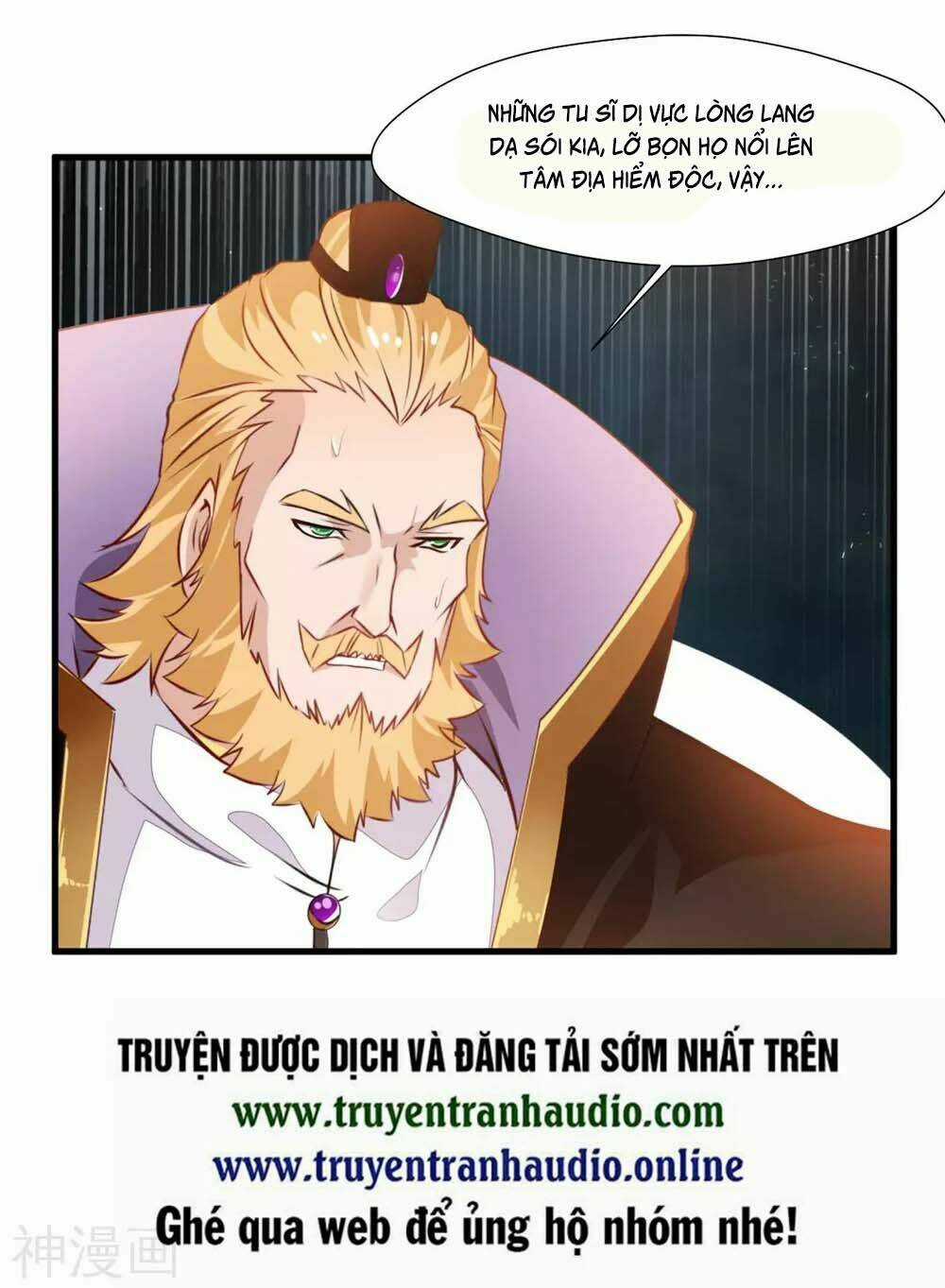 Tuyệt Thế Đế Tôn Chapter 104 trang 31
