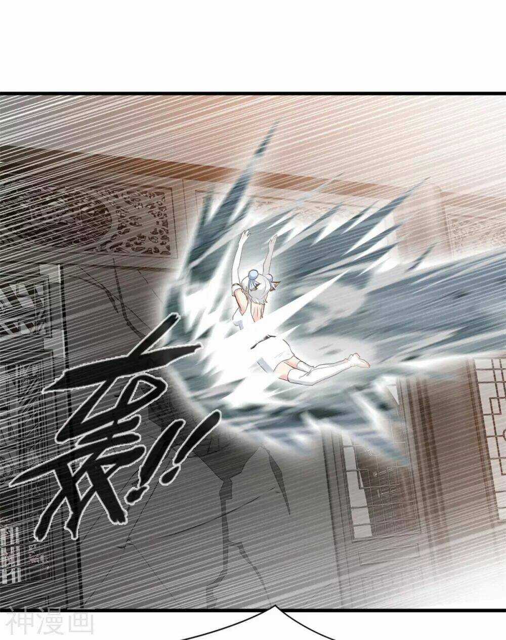 Tuyệt Thế Đế Tôn Chapter 104 trang 5