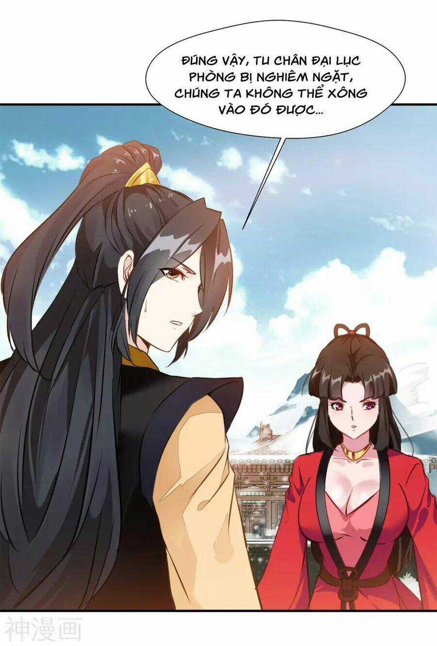 Tuyệt Thế Đế Tôn Chapter 107 trang 13
