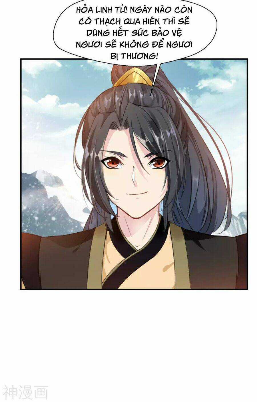 Tuyệt Thế Đế Tôn Chapter 107 trang 7