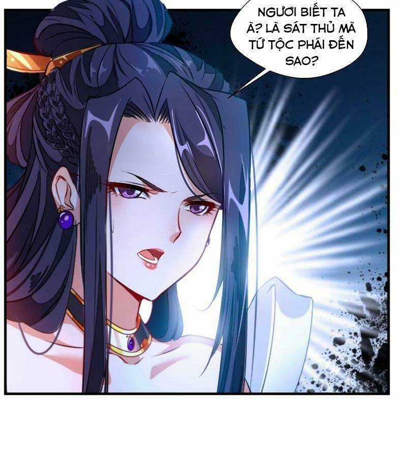 Tuyệt Thế Đế Tôn Chapter 4 trang 15