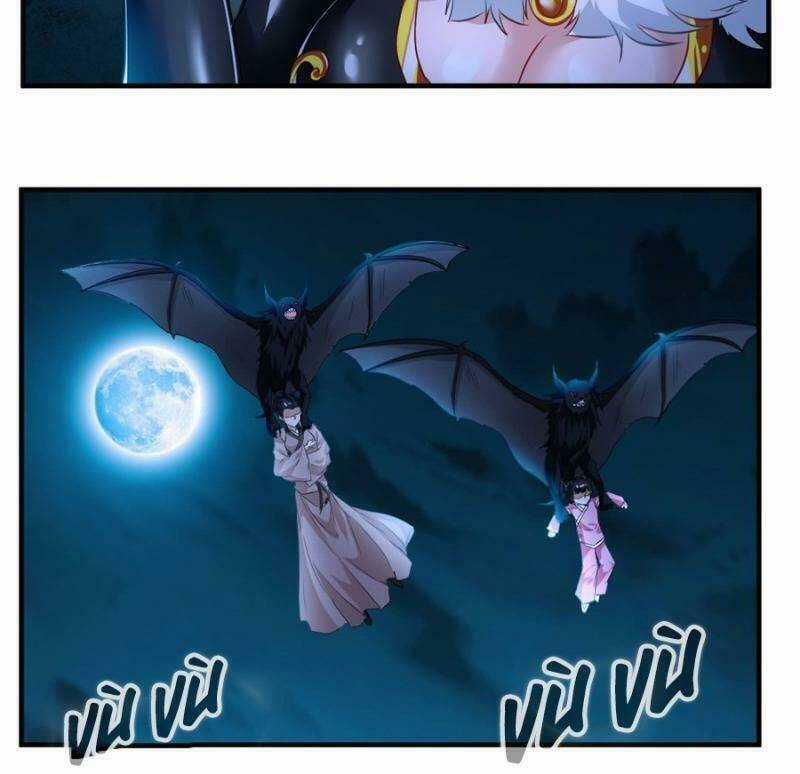 Tuyệt Thế Đế Tôn Chapter 6 trang 17