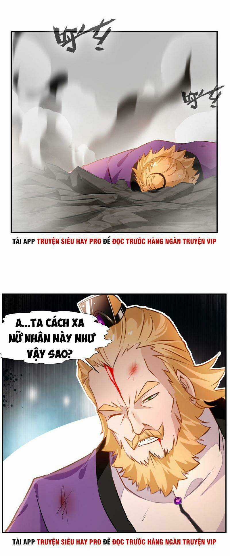 Tuyệt Thế Đế Tôn Chapter 67 trang 0