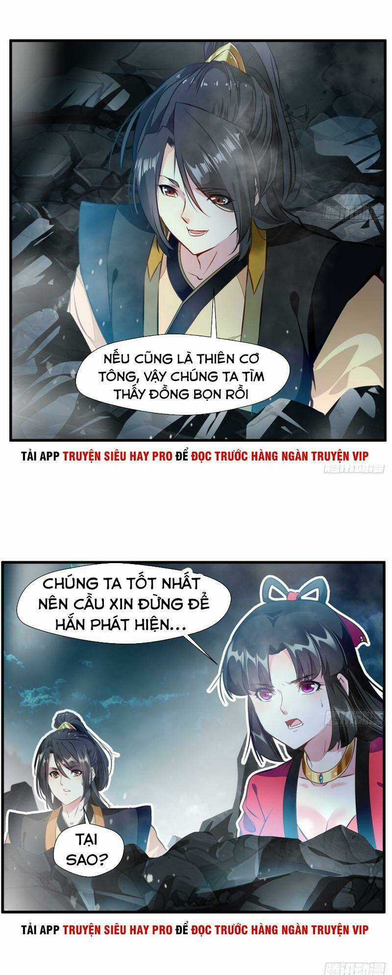 Tuyệt Thế Đế Tôn Chapter 76 trang 0