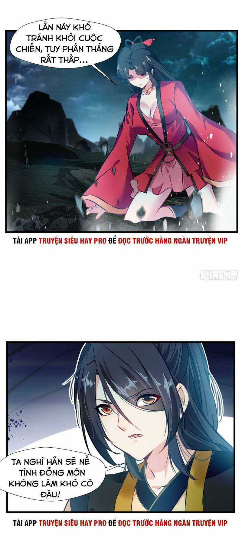 Tuyệt Thế Đế Tôn Chapter 78 trang 0