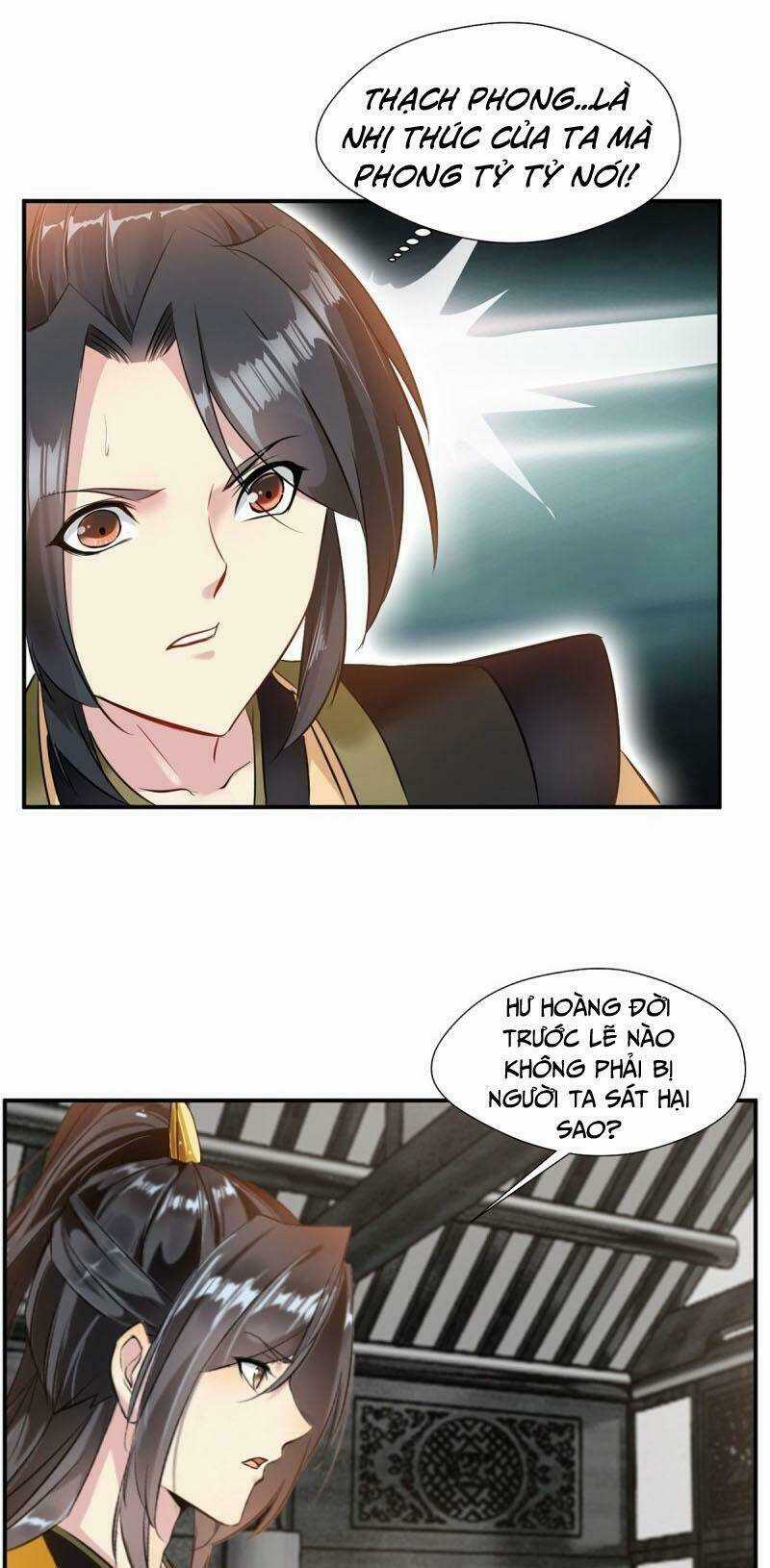 Tuyệt Thế Đế Tôn Chapter 86 trang 12