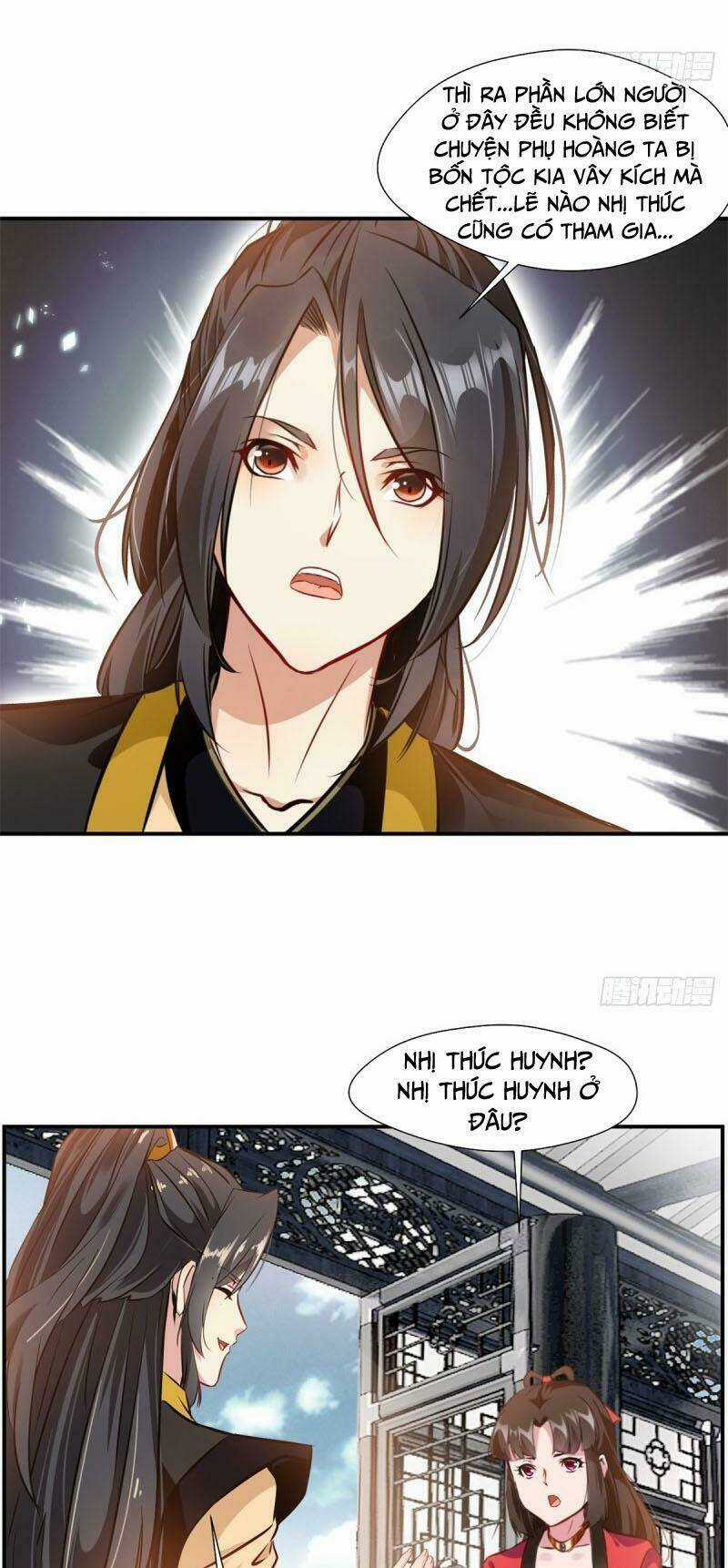 Tuyệt Thế Đế Tôn Chapter 86 trang 14