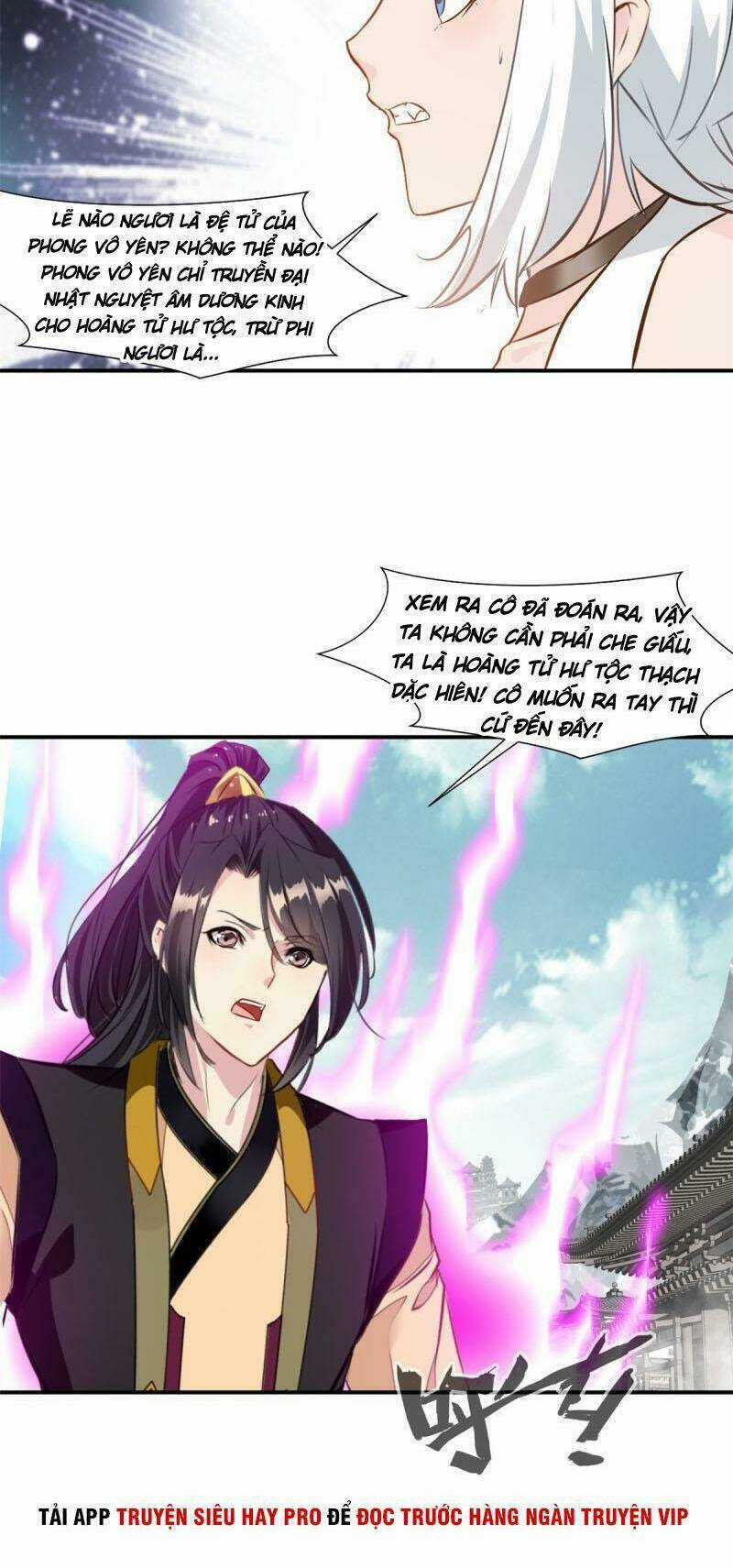 Tuyệt Thế Đế Tôn Chapter 88 trang 19