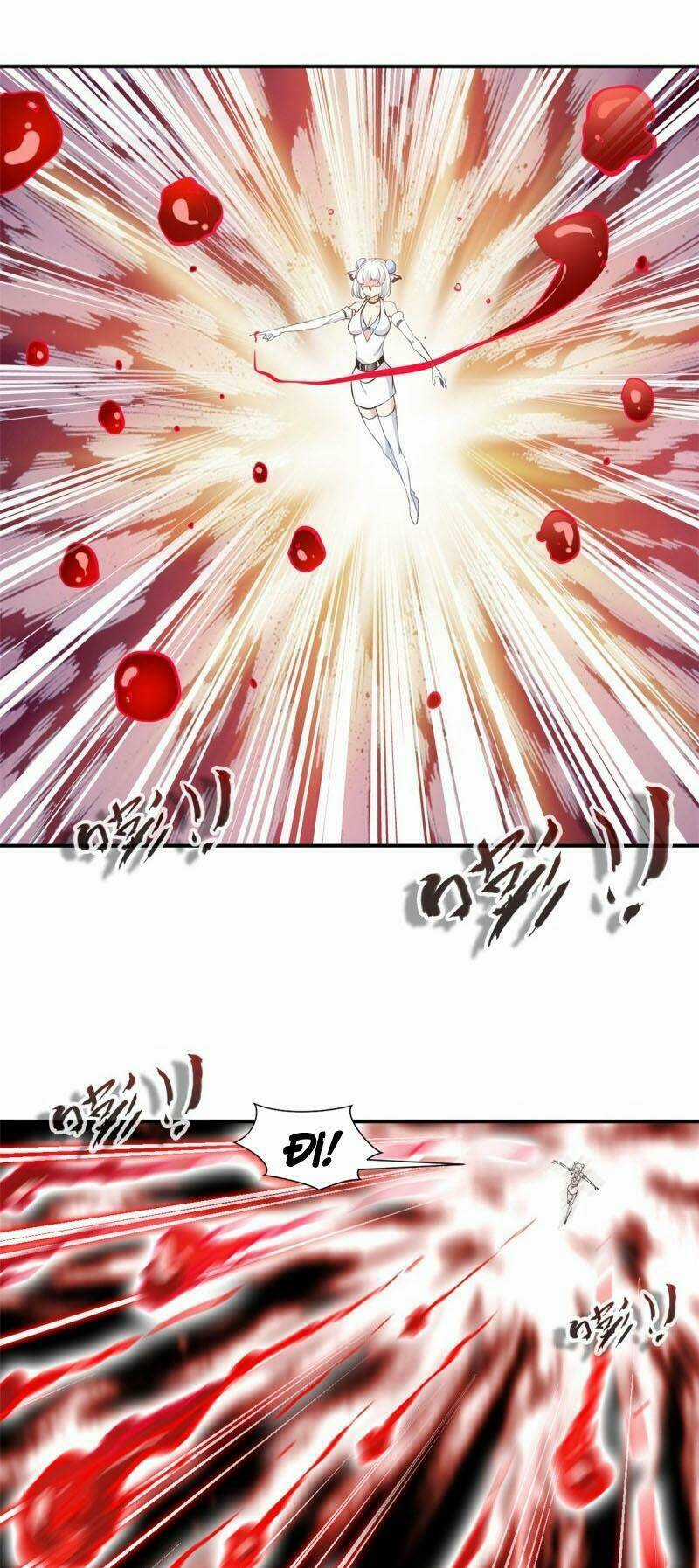 Tuyệt Thế Đế Tôn Chapter 88 trang 2