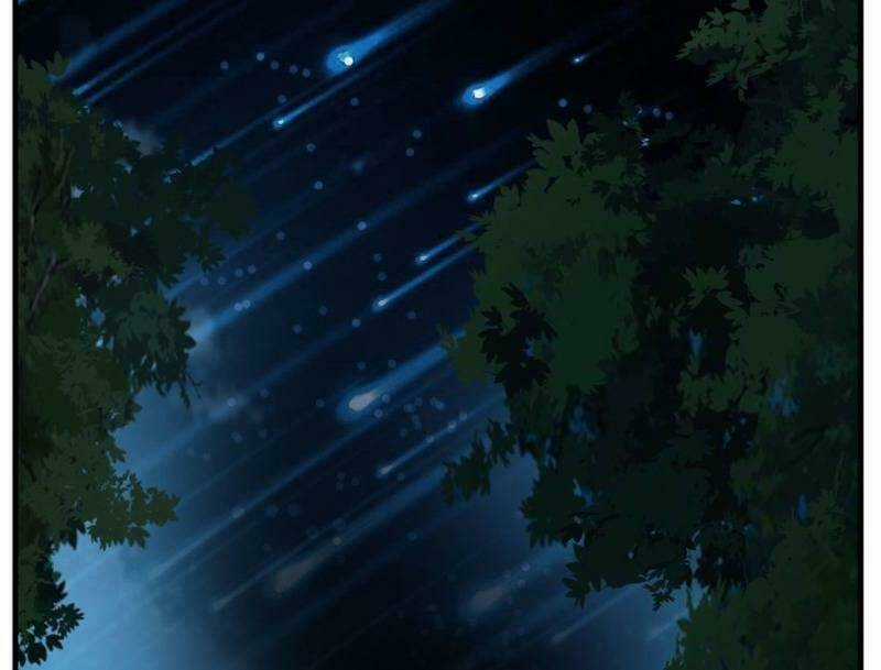 Tuyệt Thế Đế Tôn Chapter 9 trang 3