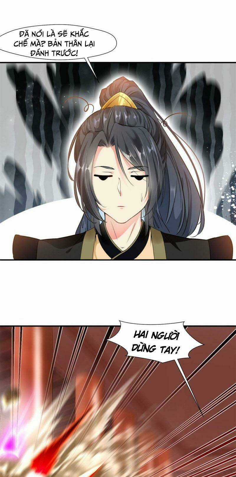 Tuyệt Thế Đế Tôn Chapter 90 trang 12