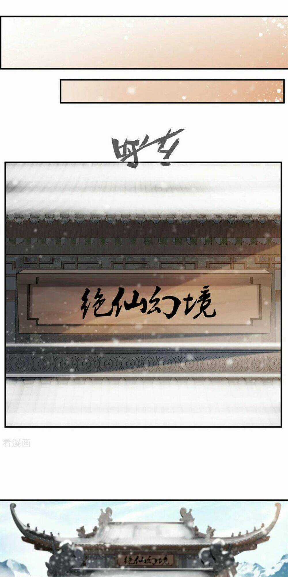 Tuyệt Thế Đế Tôn Chapter 91 trang 27