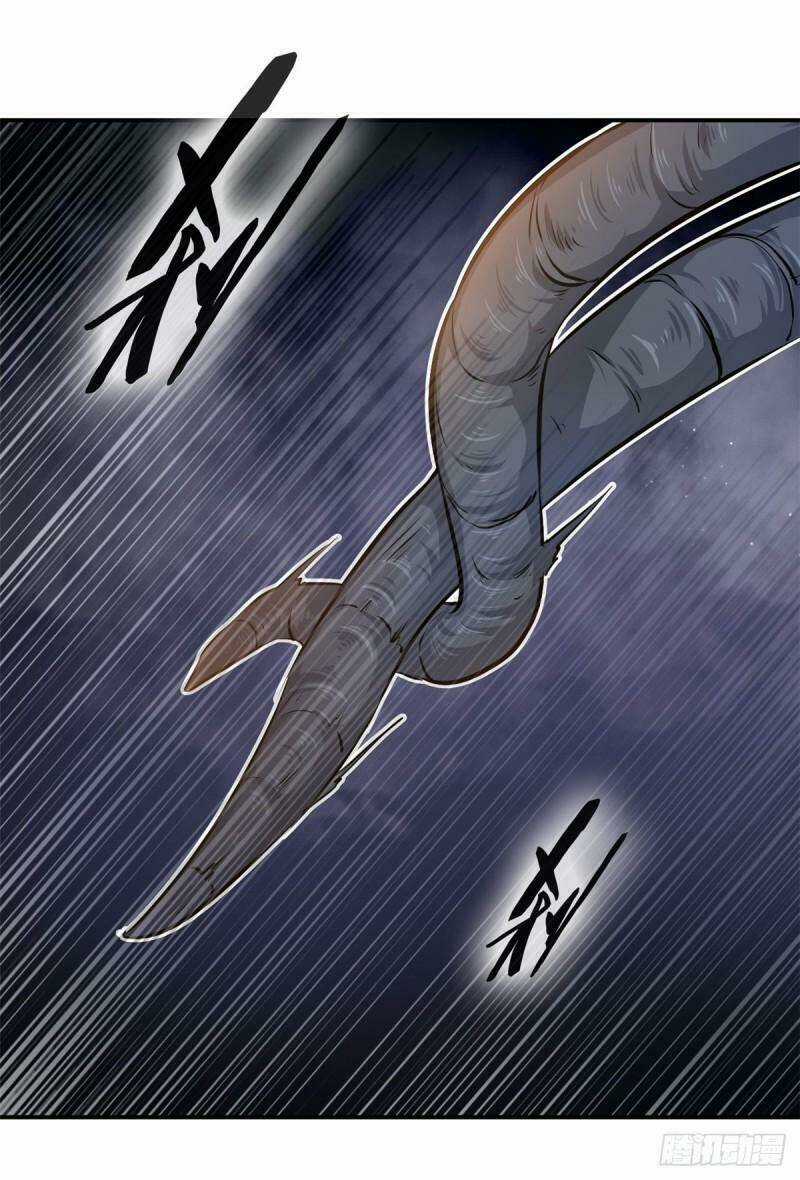 Tuyệt Thế Đế Tôn Chapter 92 trang 26