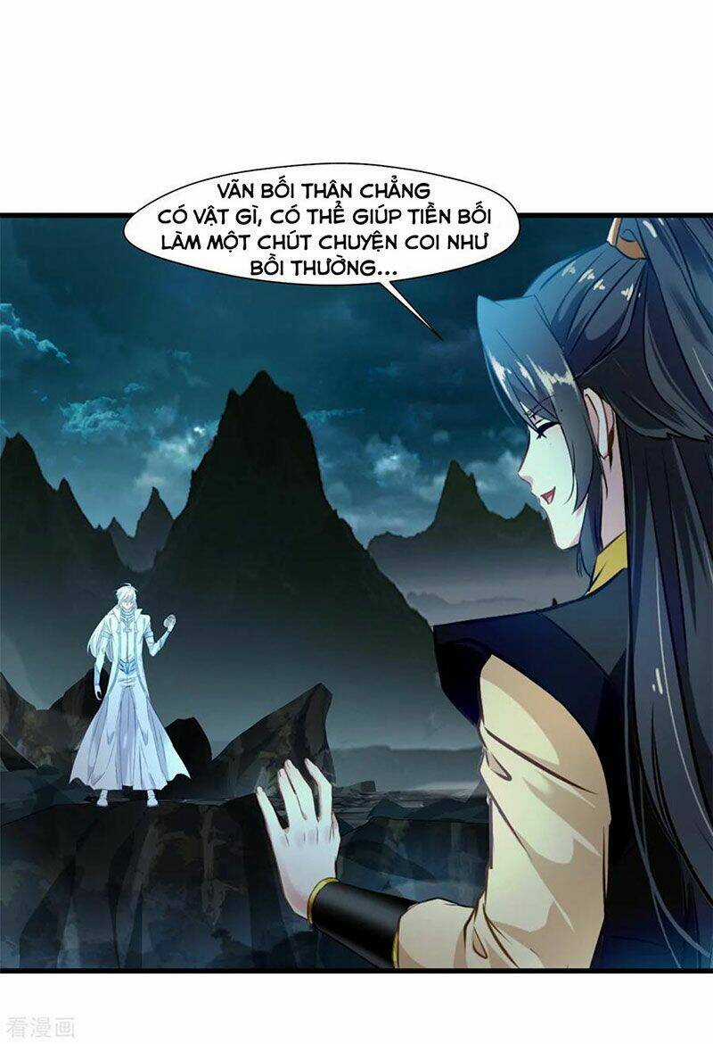 Tuyệt Thế Đế Tôn Chapter 96 trang 16