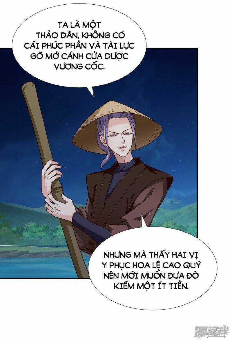 Tuyệt Thế Độc Phi Của Tà Vương Chapter 100 trang 18