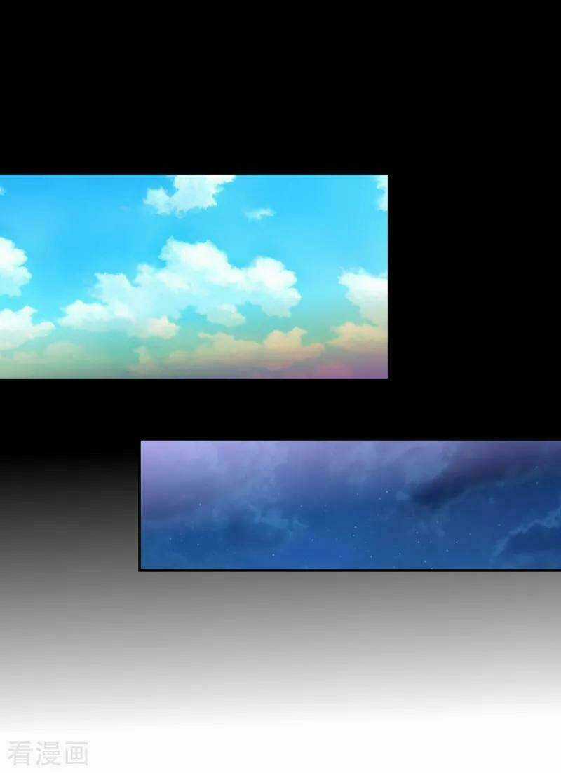 Tuyệt Thế Độc Phi Của Tà Vương Chapter 104 trang 19