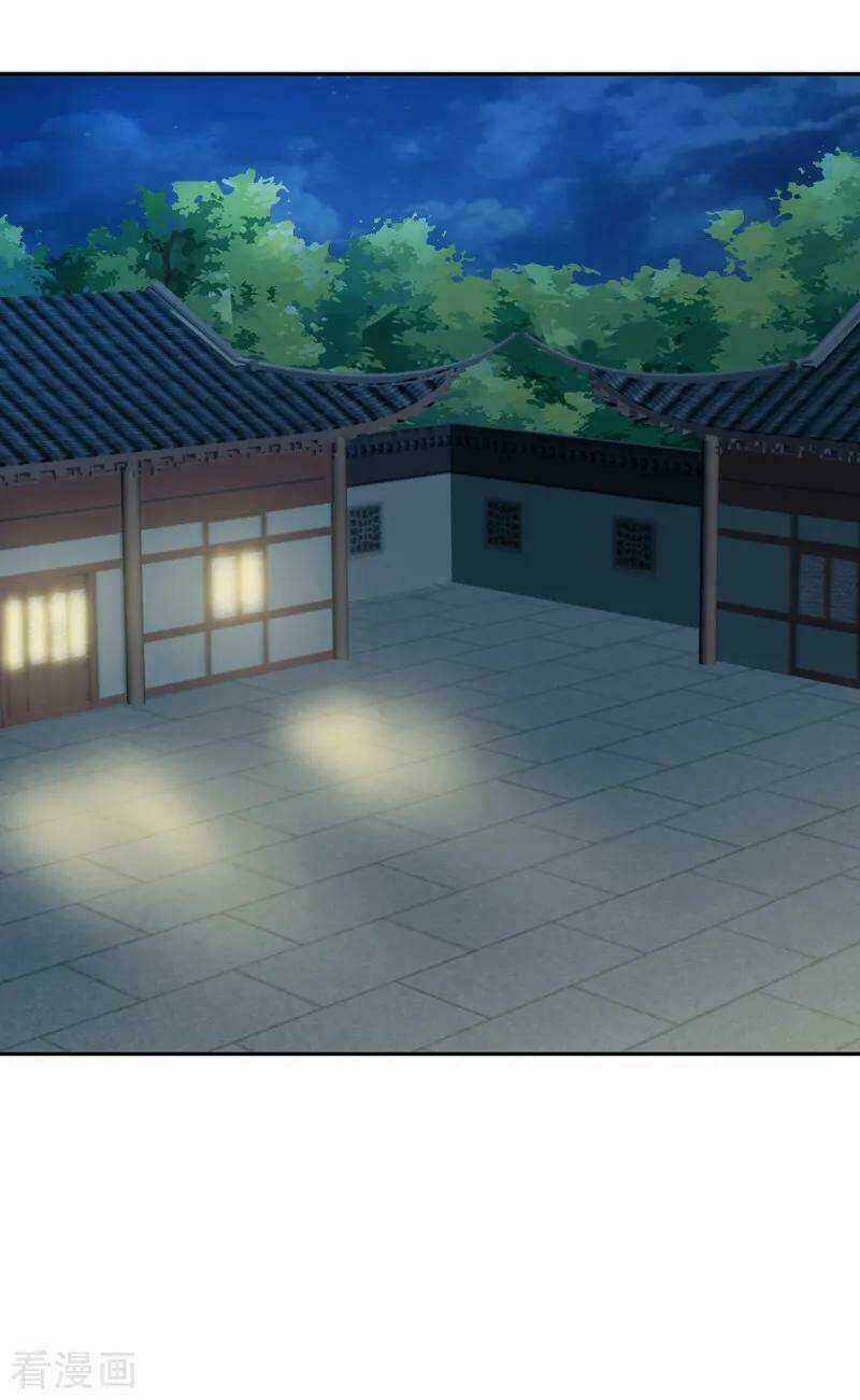 Tuyệt Thế Độc Phi Của Tà Vương Chapter 104 trang 32