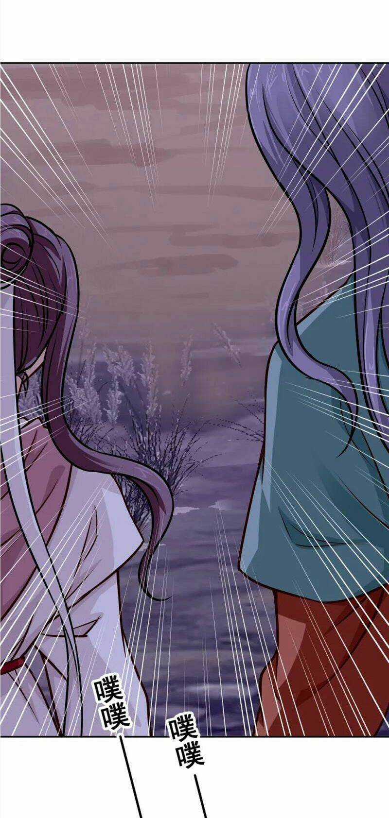 Tuyệt Thế Độc Phi Của Tà Vương Chapter 110 trang 18