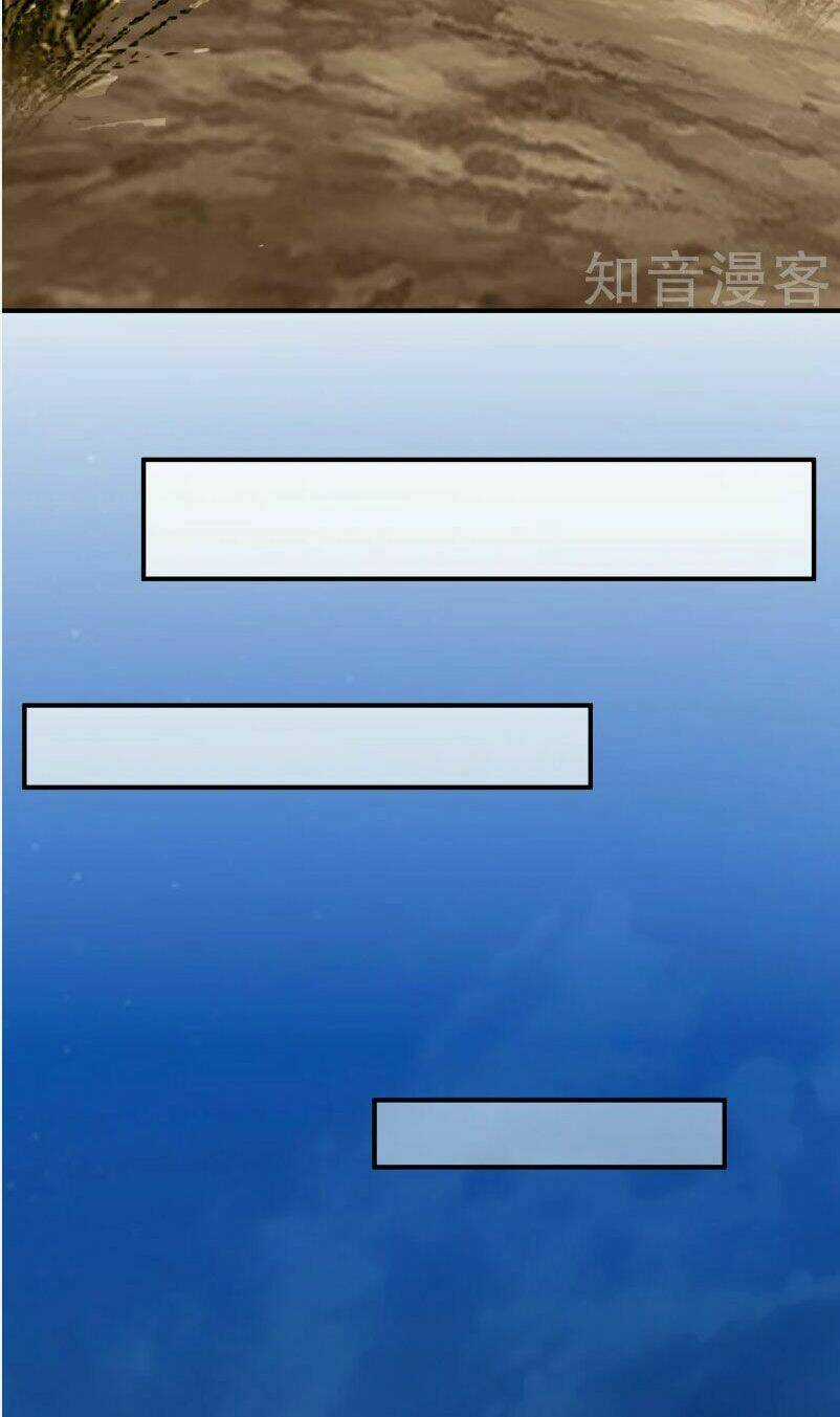 Tuyệt Thế Độc Phi Của Tà Vương Chapter 111 trang 4