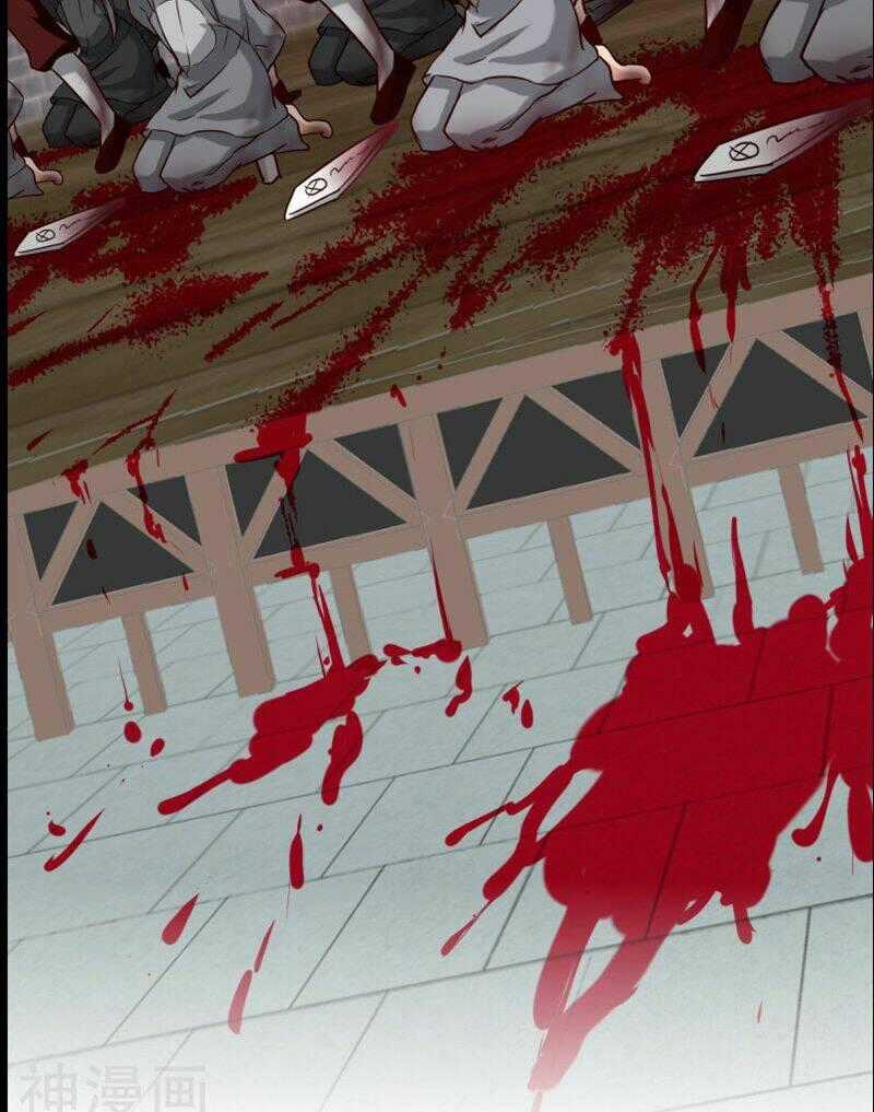 Tuyệt Thế Độc Phi Của Tà Vương Chapter 115 trang 40