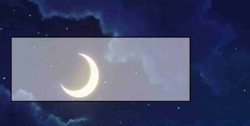 Tuyệt Thế Độc Phi Của Tà Vương Chapter 133 trang 44