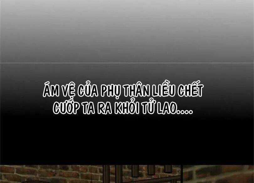 Tuyệt Thế Độc Phi Của Tà Vương Chapter 139 trang 14