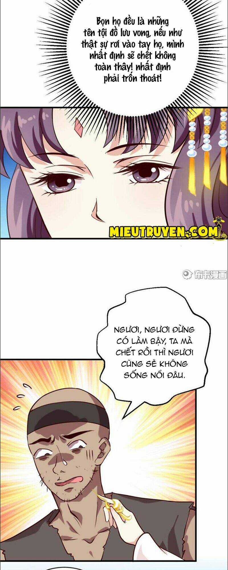 Tuyệt Thế Độc Phi Của Tà Vương Chapter 25 trang 18