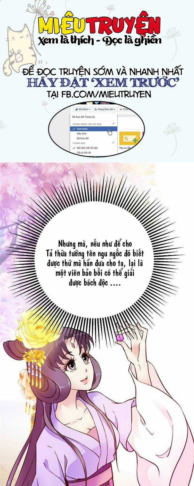 Tuyệt Thế Độc Phi Của Tà Vương Chapter 31 trang 15