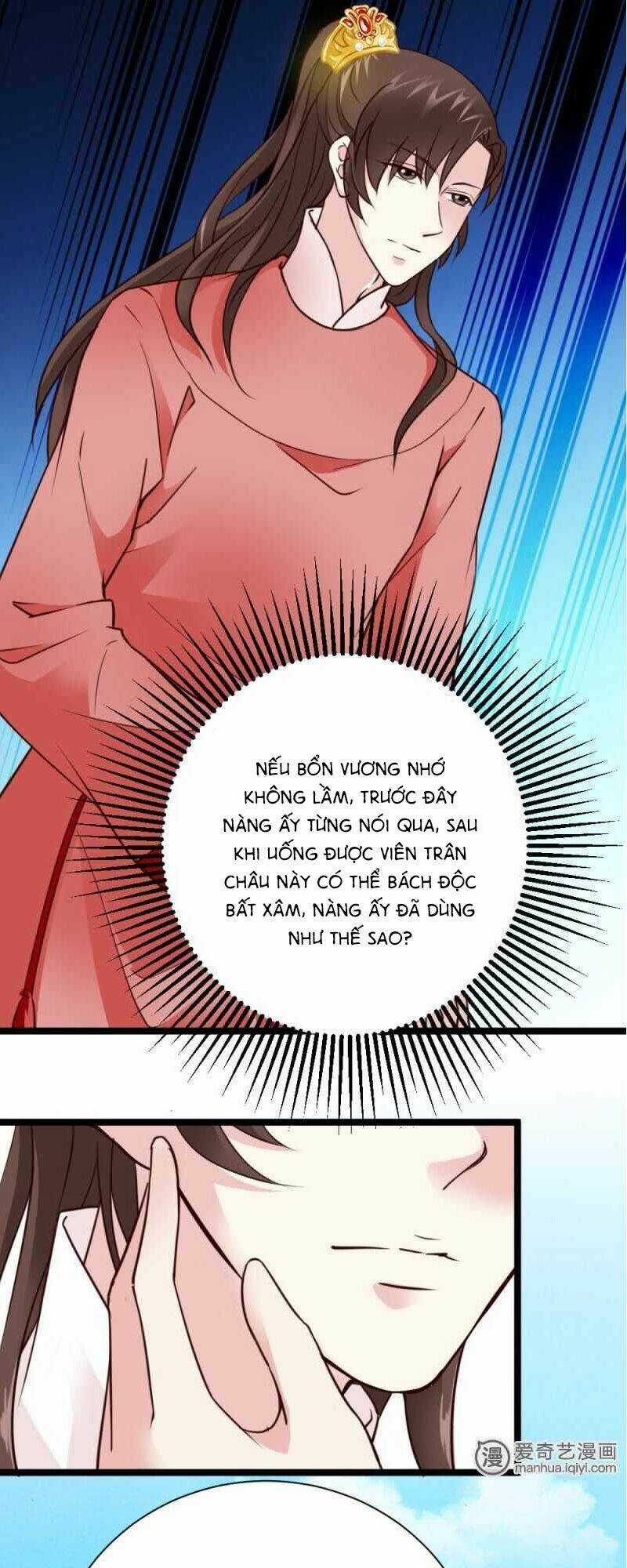 Tuyệt Thế Độc Phi Của Tà Vương Chapter 33 trang 15