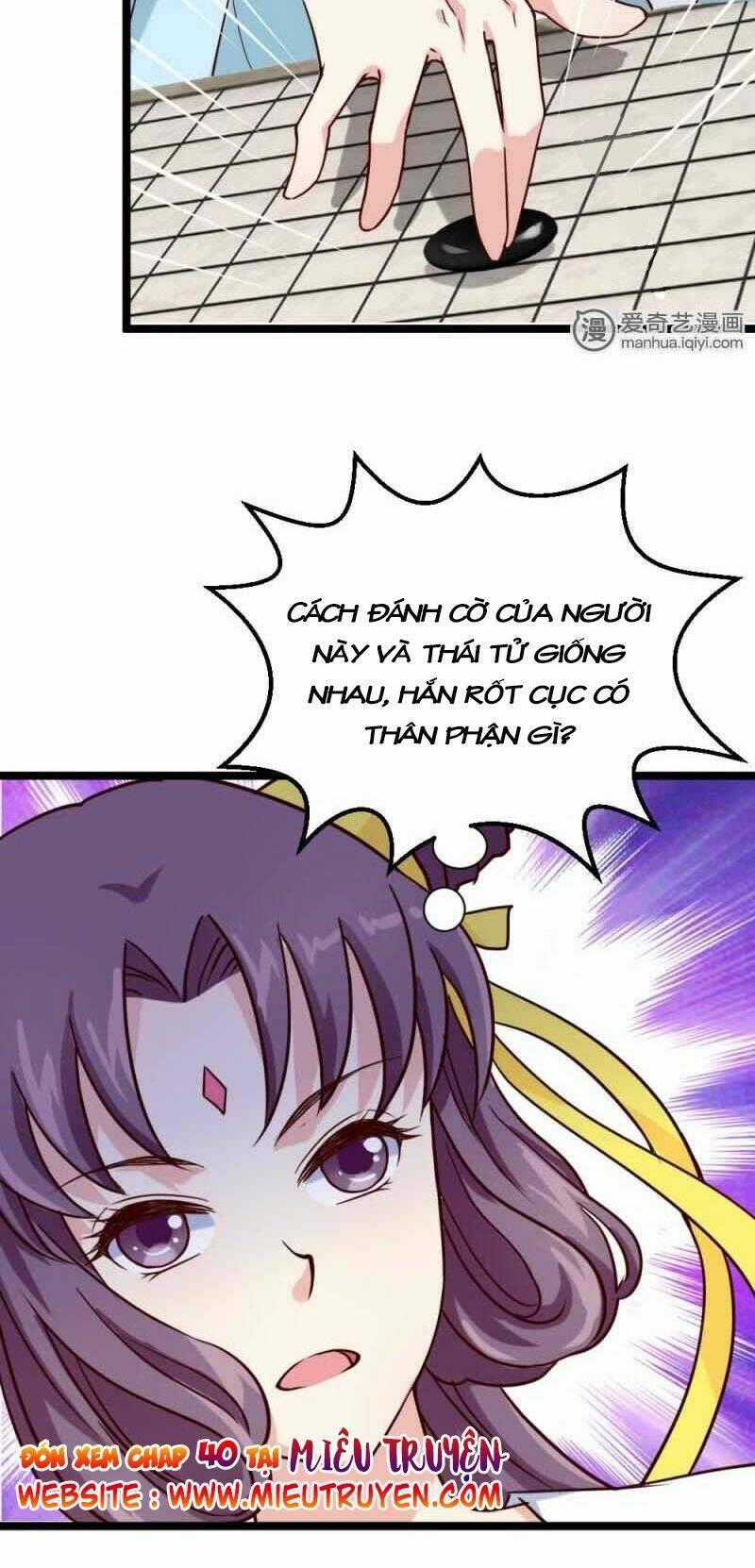 Tuyệt Thế Độc Phi Của Tà Vương Chapter 39 trang 19