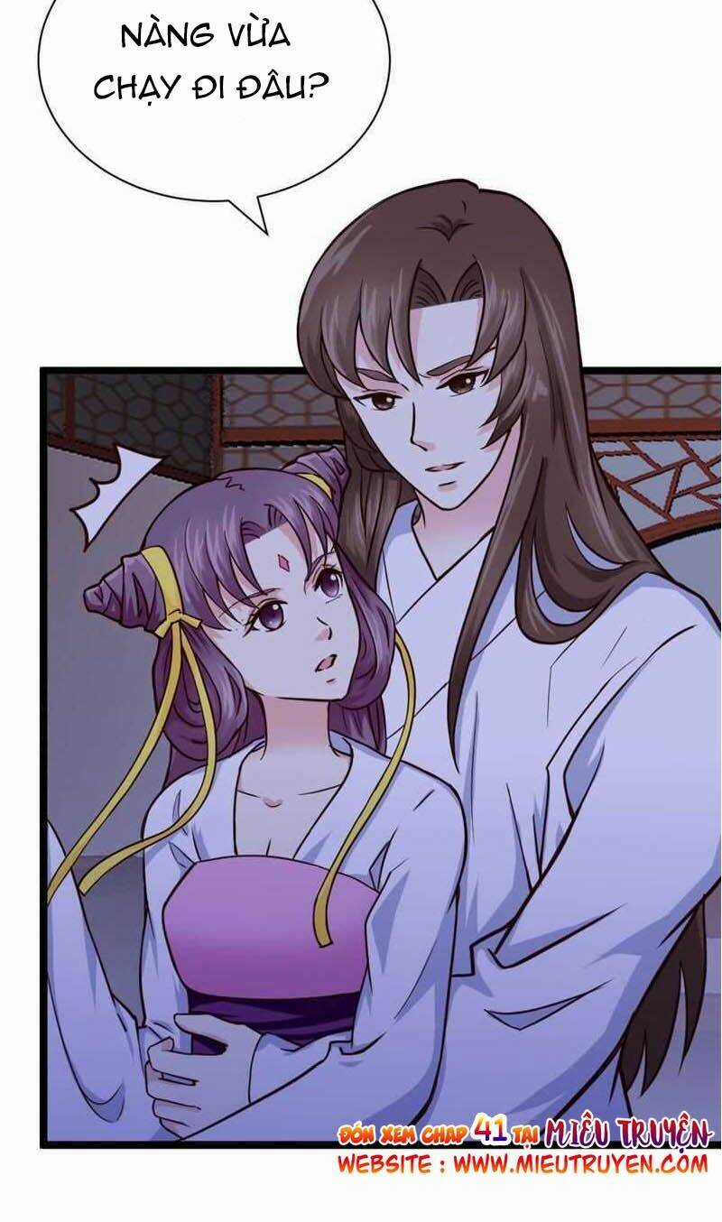 Tuyệt Thế Độc Phi Của Tà Vương Chapter 40 trang 19