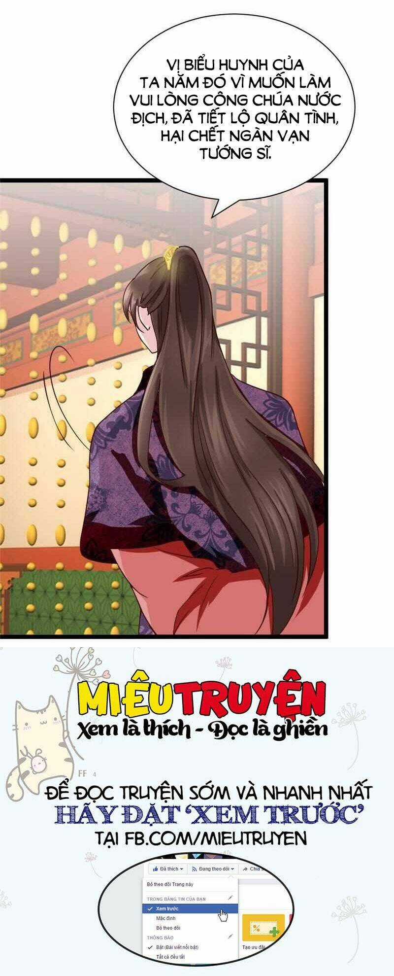 Tuyệt Thế Độc Phi Của Tà Vương Chapter 45 trang 14