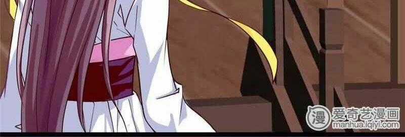 Tuyệt Thế Độc Phi Của Tà Vương Chapter 45 trang 31