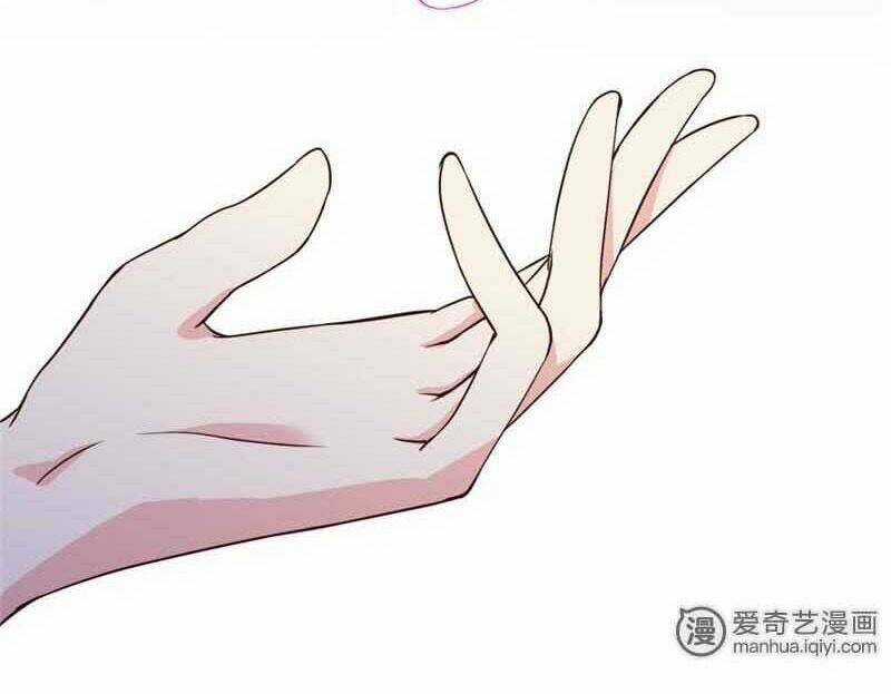 Tuyệt Thế Độc Phi Của Tà Vương Chapter 46 trang 13