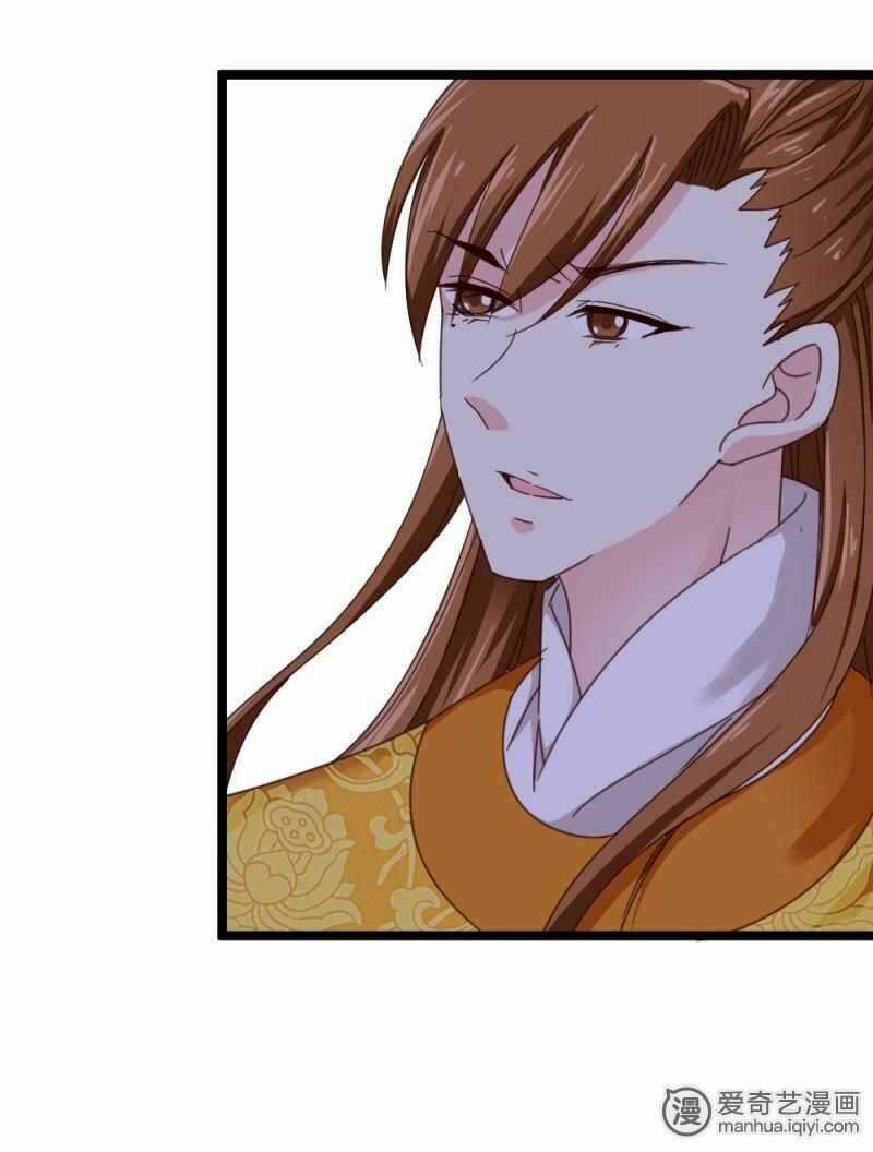 Tuyệt Thế Độc Phi Của Tà Vương Chapter 51 trang 5