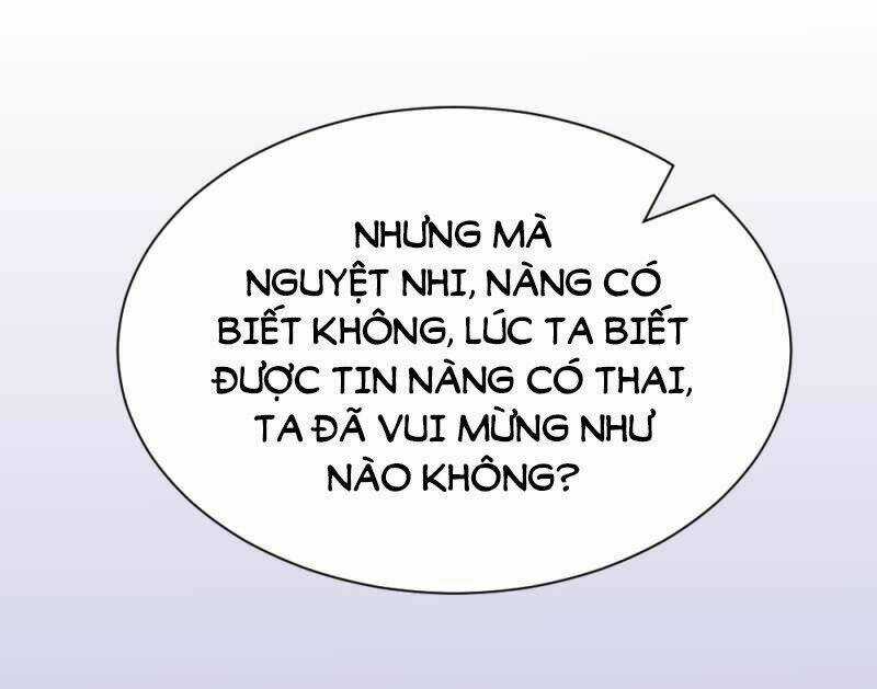 Tuyệt Thế Độc Phi Của Tà Vương Chapter 72 trang 12