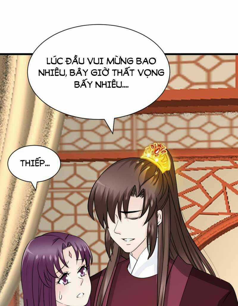 Tuyệt Thế Độc Phi Của Tà Vương Chapter 72 trang 13