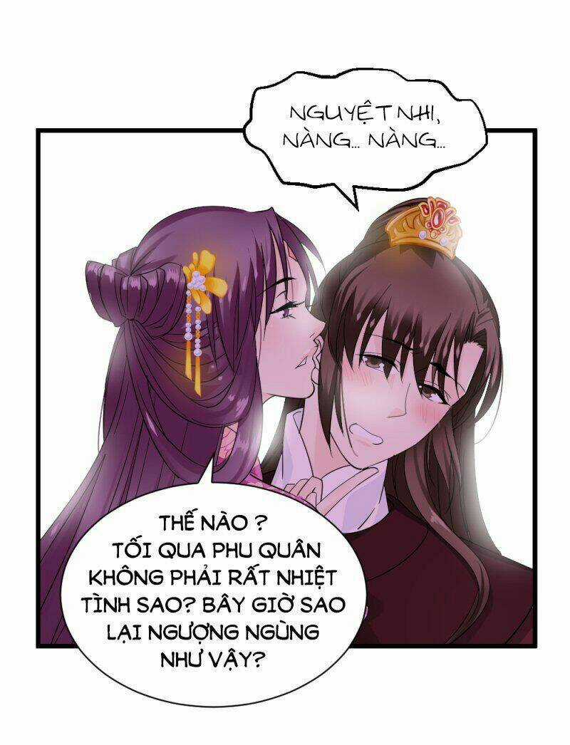 Tuyệt Thế Độc Phi Của Tà Vương Chapter 74 trang 14