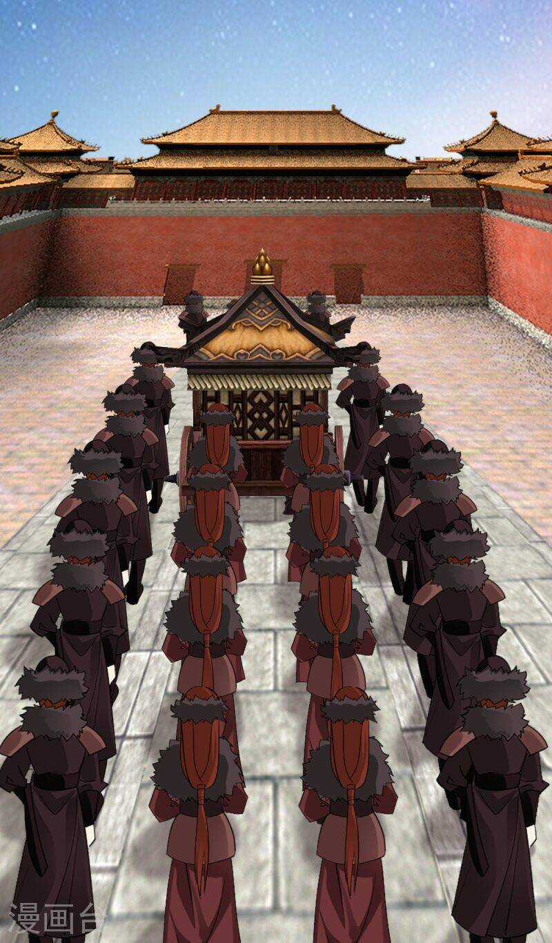 Tuyệt Thế Độc Phi Của Tà Vương Chapter 75 trang 13